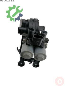 Audi A6 Devirdaim 4F1959617B çıkma parça