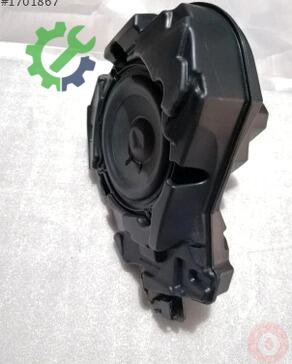 Audi A6 Hoparlör 4G0035301 çıkma parça