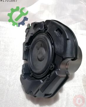 Audi A6 Hoparlör 4G0035301 çıkma parça