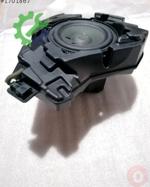 Audi A6 Hoparlör 4G0035301 çıkma parça