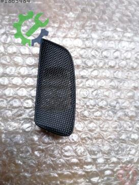 Audi A6 Hoparlör 4G0035410 çıkma parça
