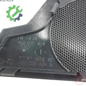 Audi A6 Külbütör Kapağı 4G0035424 çıkma parça