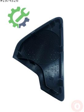 Audi A6 Külbütör Kapağı 4G0035424 çıkma parça