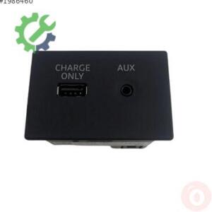 Audi A6 Anten 4G0035726 Sökme Çıkma