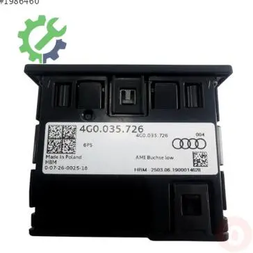 Audi A6 Anten 4G0035726 çıkma parça