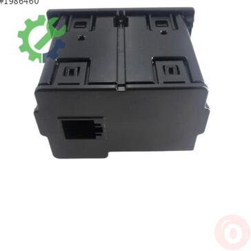 Audi A6 Anten 4G0035726 çıkma parça