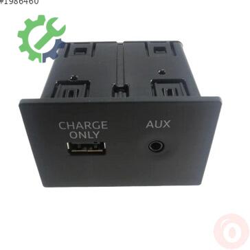 Audi A6 Anten 4G0035726 çıkma parça