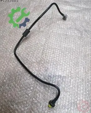 Audi A7 Intercooler 4G0121081DL çıkma parça