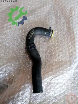 Audi A7 Intercooler 4G0121448CG çıkma parça