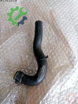 Audi A7 Intercooler 4G0121448CG çıkma parça