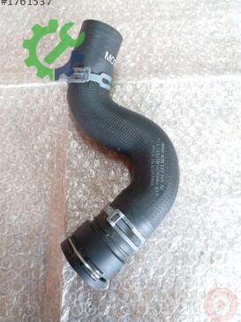 Volkswagen Caddy Intercooler 4G0122101AE çıkma parça