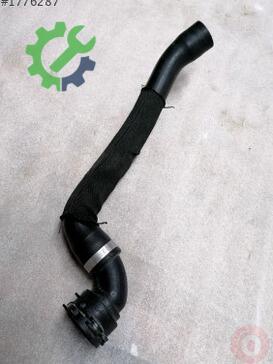 Audi A6 Intercooler 4G0122449D çıkma parça