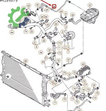 Audi A6 Intercooler 4G0131850AH çıkma parça
