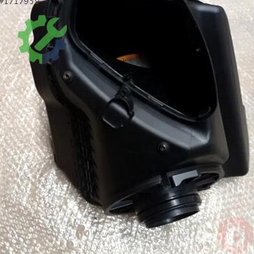 Audi A6 Hava Filtresi Kutusu 4G0133836R çıkma parça