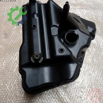 Audi A6 Hava Filtresi Kutusu 4G0133836R çıkma parça