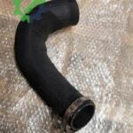 Audi A6 Orijinal Çıkma Intercooler 4G0145709AF