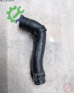 Çıkma Audi A6 Intercooler 4G0145910B