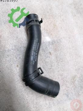 Audi A6 Intercooler 4G0145910B çıkma parça