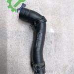 Çıkma Audi A6 Intercooler 4G0145910B