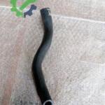Audi A6 Intercooler 4G0145922AB Sökme Çıkma