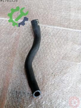 Audi A6 Intercooler 4G0145922AB çıkma parça