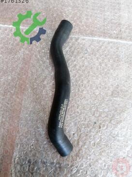 Audi A6 Intercooler 4G0145922AB çıkma parça