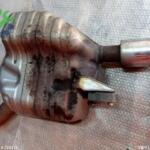 Audi A6 Orijinal Çıkma Egzoz Ucu 4G0253612C