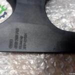 Audi A6 Orijinal Çıkma Klima Borusu 4G0260753