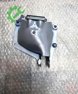 Audi A6 4G0399059A çıkma parça