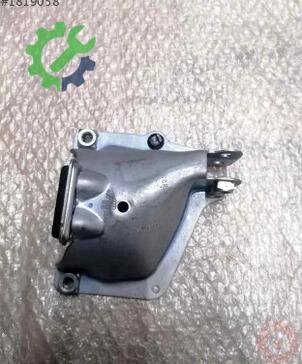 Audi A6 4G0399059A çıkma parça