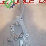 Çıkma Audi A6 Taşıyıcı 4G0407253A