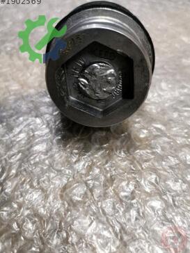 Audi A4 Rot Başı 4G0407689C çıkma parça