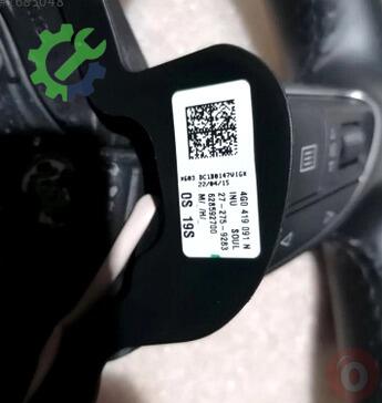 Audi A6 Direksiyon Simidi 4G0419091N çıkma parça