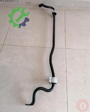 Audi A7 Viraj Demiri 4G0511305M çıkma parça