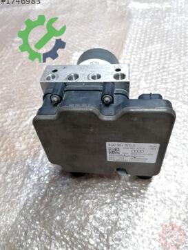 Audi A7 ABS Beyni 4G0614517AL çıkma parça