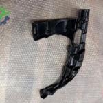 Audi A6 2022 Tampon Braketi Çıkma – 4G0807363C