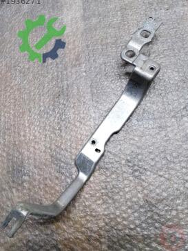 Audi A6 Tampon Braketi 4G0807591 çıkma parça