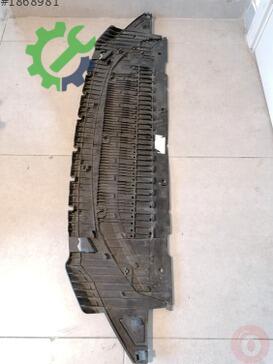 Audi A6 Spoiler 4G0807611E çıkma parça