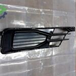 Çıkma Audi A6 Sis Farı 4G0807682AE