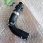 Çıkma Audi A6 Intercooler 4G0819332C