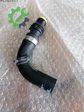Audi A6 Intercooler 4G0819332C çıkma parça