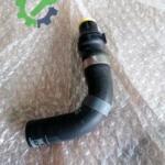 Çıkma Audi A6 Intercooler 4G0819332C