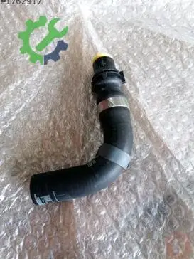 Audi A6 Intercooler 4G0819332C çıkma parça