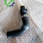 Çıkma Audi A6 Intercooler 4G0819332C
