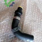 Çıkma Audi A6 Intercooler 4G0819332C