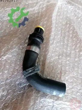 Audi A6 Intercooler 4G0819332C çıkma parça