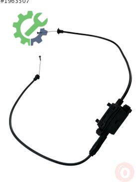 Audi A7 Kaput Açma Teli 4G0823531A çıkma parça