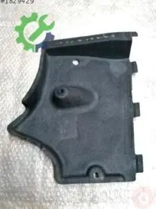 Çıkma Audi A7 Tabla 4G0825202A