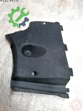 Audi A7 Tabla 4G0825202A çıkma parça