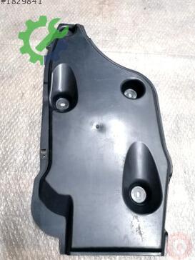 Audi A7 Tabla 4G0825215B çıkma parça